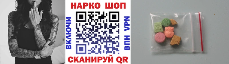 Какие есть наркотики Княгинино Гашиш  Альфа ПВП  МЕТАДОН  Мефедрон  АМФ  МАРИХУАНА  КОКАИН 