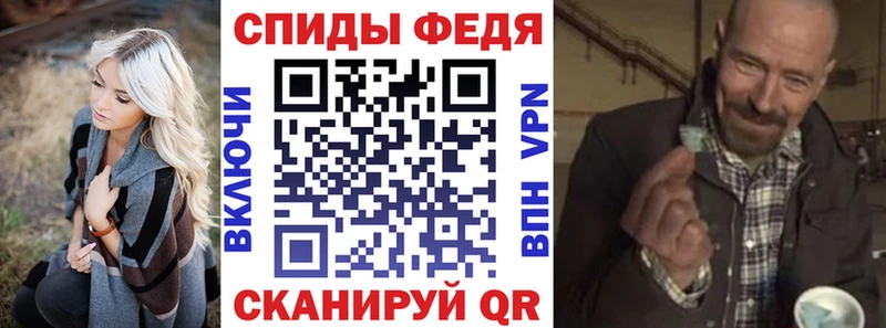 АМФЕТАМИН VHQ Княгинино
