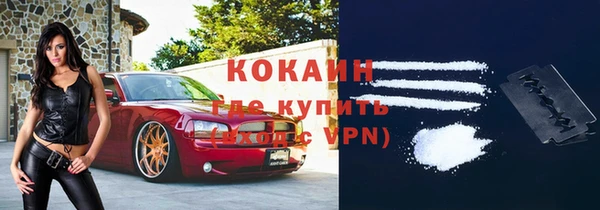 хмурый Абдулино