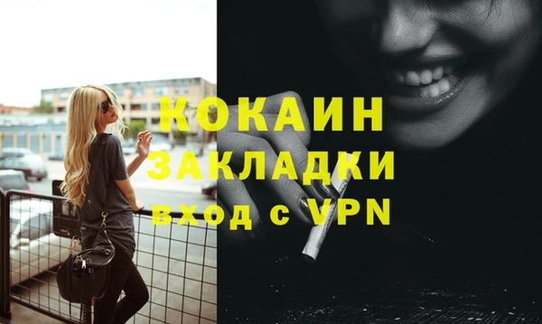 хмурый Абдулино