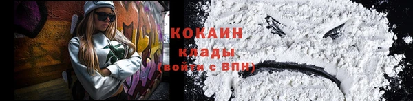 хмурый Абдулино