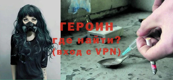 хмурый Абдулино