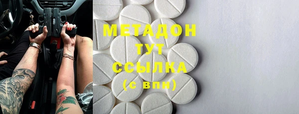 хмурый Абдулино