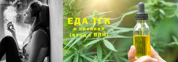 ешки Гатчина