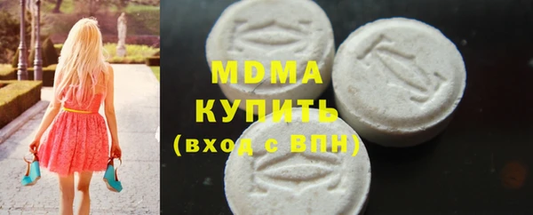 марки nbome Ростов