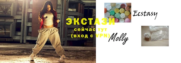 хмурый Абдулино