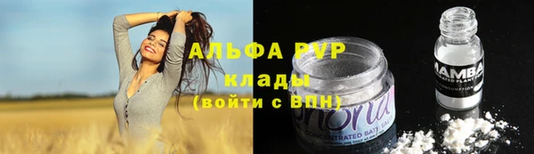 хмурый Абдулино
