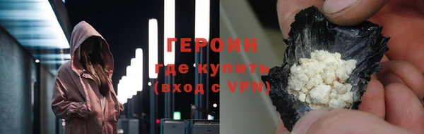 хмурый Абдулино