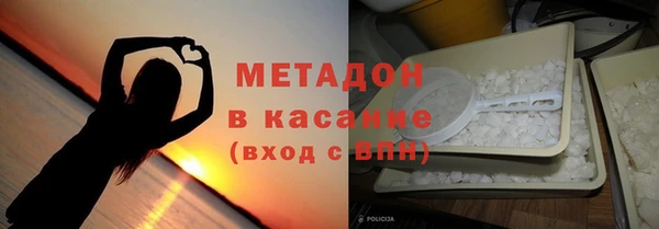 PSILOCYBIN Абинск