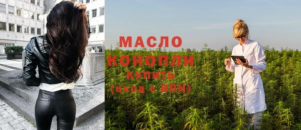 хмурый Абдулино