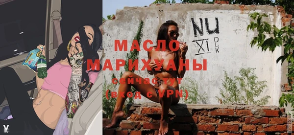 PSILOCYBIN Абинск