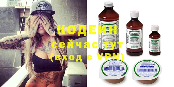 хмурый Абдулино