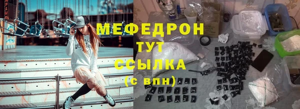 хмурый Абдулино