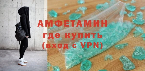 хмурый Абдулино