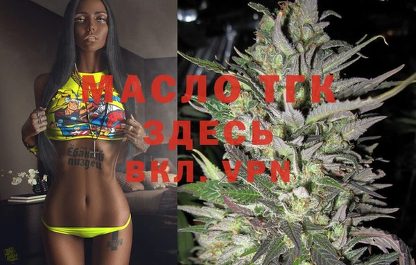 PSILOCYBIN Абинск