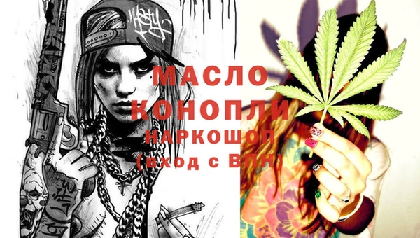 хмурый Абдулино