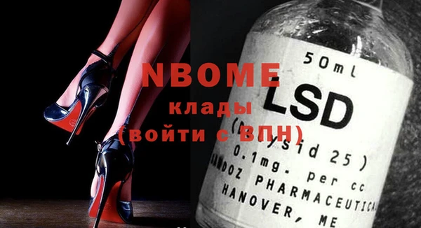 каннабис Абаза