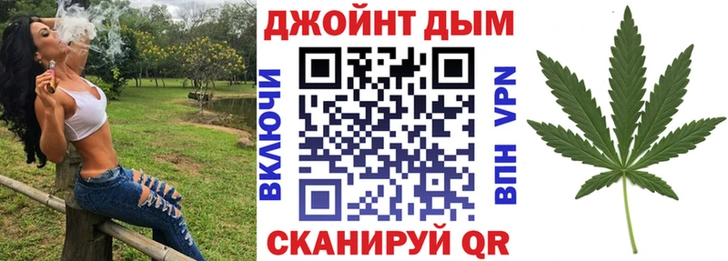 мега рабочий сайт  Княгинино  Марихуана THC 21% 
